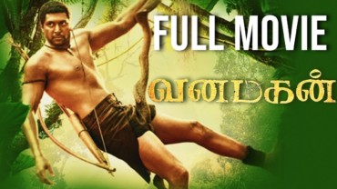 vanamagan tamil movie torrent download